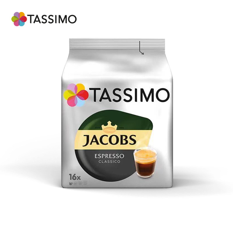 Germany imported BOCSH Bosch Tassimo Jacobs classic Italian espresso coffee 16 capsules