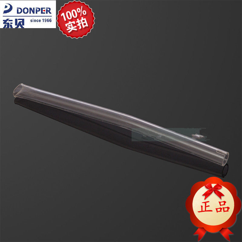 Dongbei Gell cold and hot drinking machine accessories 8 liter 2 cylinder 4 cylinder spray Lida drink machine lift pipe