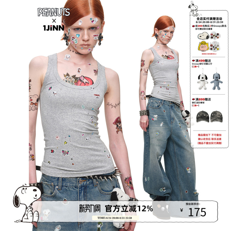 1Jinn Studioxsnoopy Co-Branded Retro Sticker Print Washed Large U-Neck Wide Shoulder Strap Tight-Fitting Tank Top 1Jinn Studioxsnoopy Co-Branded Retro Sticker Print Washed Large U-Neck Wide Shoulder Strap Tight-Fitting Tank Top