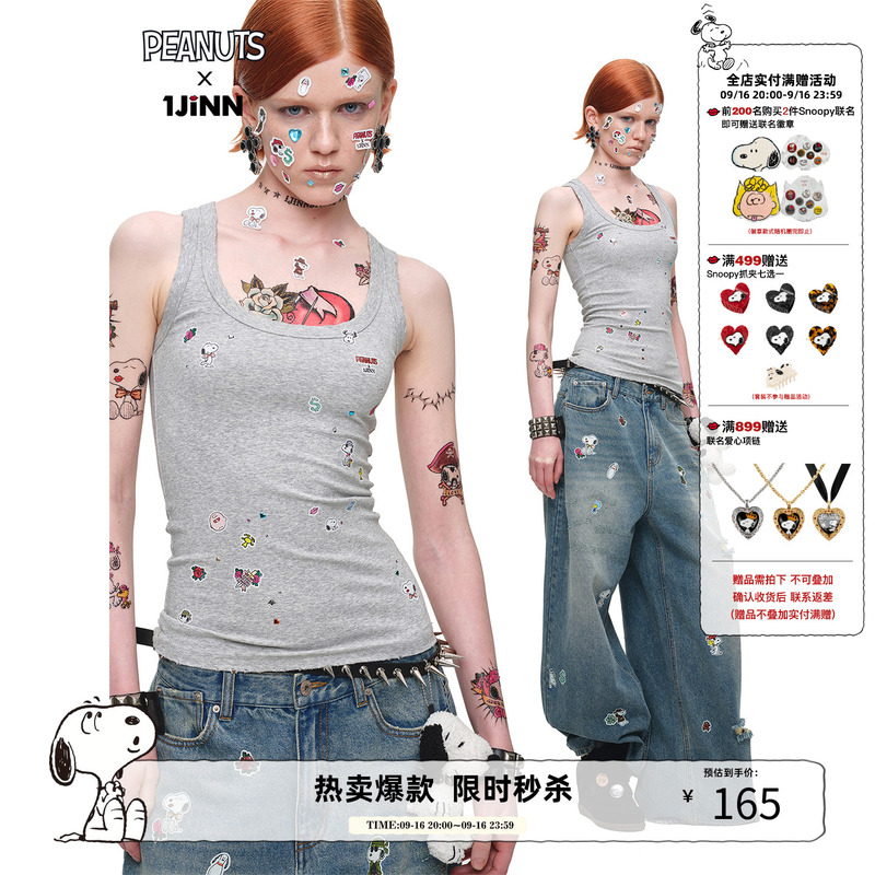 1Jinn Studioxsnoopy Co-Branded Retro Sticker Print Washed Large U-Neck Wide Shoulder Strap Tight-Fitting Tank Top 1Jinn Studioxsnoopy Co-Branded Retro Sticker Print Washed Large U-Neck Wide Shoulder Strap Tight-Fitting Tank Top