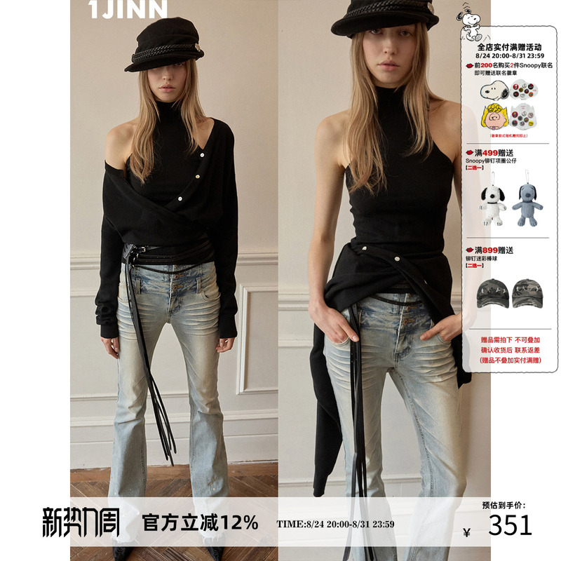 1Jinn Studio Acetate Cashmere Fake Two-Piece Patchwork Vest Cardigan for Women, Lazy Style Mock Neck Sweater 1Jinn Studio Acetate Cashmere Fake Two-Piece Patchwork Vest Cardigan for Women, Lazy Style Mock Neck Sweater