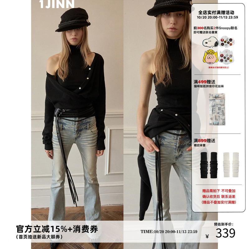 1Jinn Studio Acetate Cashmere Fake Two-Piece Patchwork Vest Cardigan for Women, Lazy Style Mock Neck Sweater 1Jinn Studio Acetate Cashmere Fake Two-Piece Patchwork Vest Cardigan for Women, Lazy Style Mock Neck Sweater