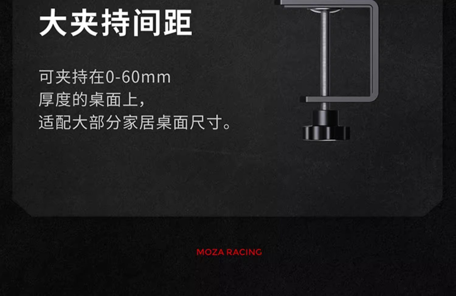 Руль moza魔爪hbp漂移手刹 赛车模拟器usb免驱多角度可调游戏线性手刹