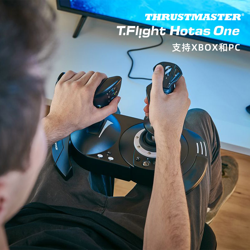 50% Technology Thu Mathiste HOTAS ONE Flight rocking KXbox Real Madrid Air War Simulator tumarst