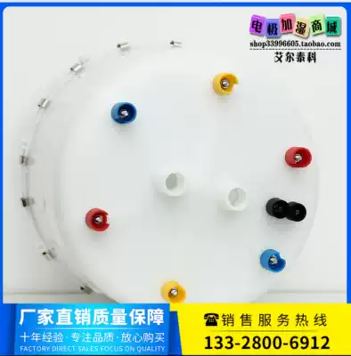 Sitham Humidifier SD345 360 390 electrode humidification barrel S400TA(B) steam evaporation tank 45KG