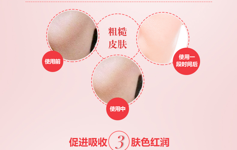 Yi thơ thơ làm đẹp phục hồi kem massage giữ ẩm kem massage để làm dịu sâu - Kem massage mặt sáp tẩy trang heimish
