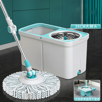 German spin mop 2024 new model household one-mop double-drive spin-drying and dehydration hand-washable mop thickening bucket