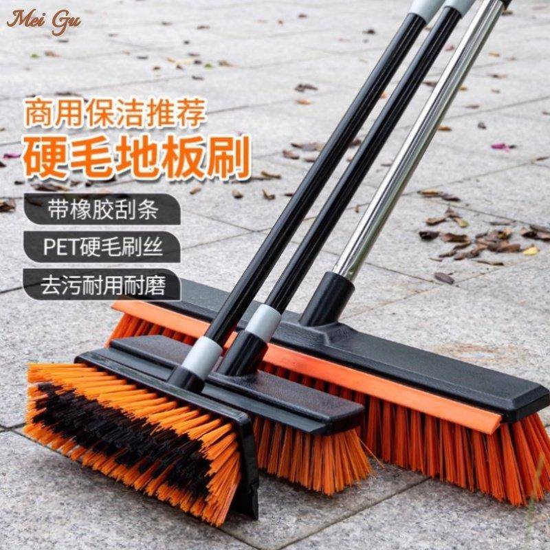 Outdoor Floor Cleaning Broom, Hard-Bristled Moss Removal Brush, Swimming Pool Bottom Cleaning Brush, Yard Cleaning Brush