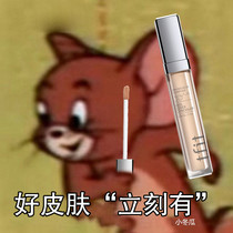 TFIT Concealer Concealer Concealer Concealer Concealer Concealer Concealer Concealer Concealer Concealer Concealer Concealer Concealer Concealer Concealer Concealer Concealer