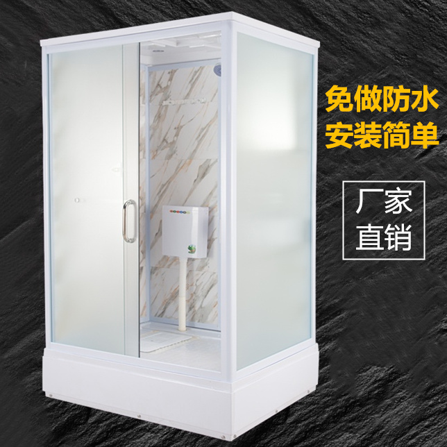 Holistic cosmetic room one-piece shower room Home with squatting pan Easy rural shower room mobile toilet squatting pit