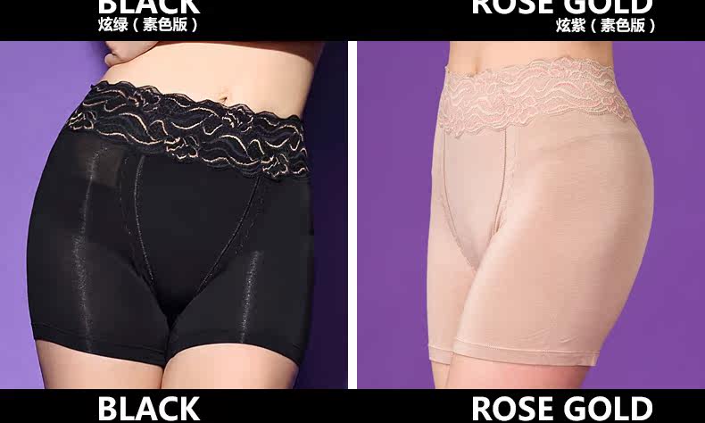 body amincissant luxueux en nylon - Ref 673027 Image 11