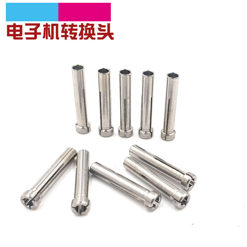 204 beating mill small jade electronic machine engraving machine tooth machine 102 handle fitting collet conversion head