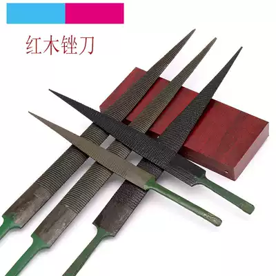 Redwood file Cork file woodworking file wood carving polished fine teeth black file DIY repair Wood file full