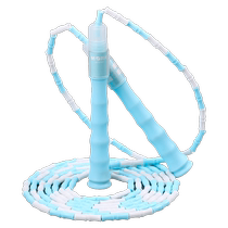 Chenguang Childrens Bamboo Skipping Rope Kindergarten Primary School Students High School Entrance Examination Fitness Sports Special Black Technology Skipping Rope