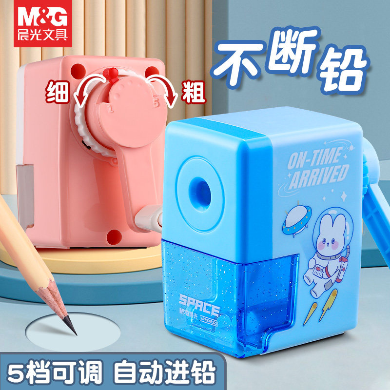 Chenguang鉛筆削り、鉛筆削りツール、自動芯送り出しと巻き取り、手動式鉛筆削り、子供、小学生、美術学生向けに特別に設計された鉛筆削り、芯詰まりなし、耐久性のある鉛筆削り、幼稚園用鉛筆削り。