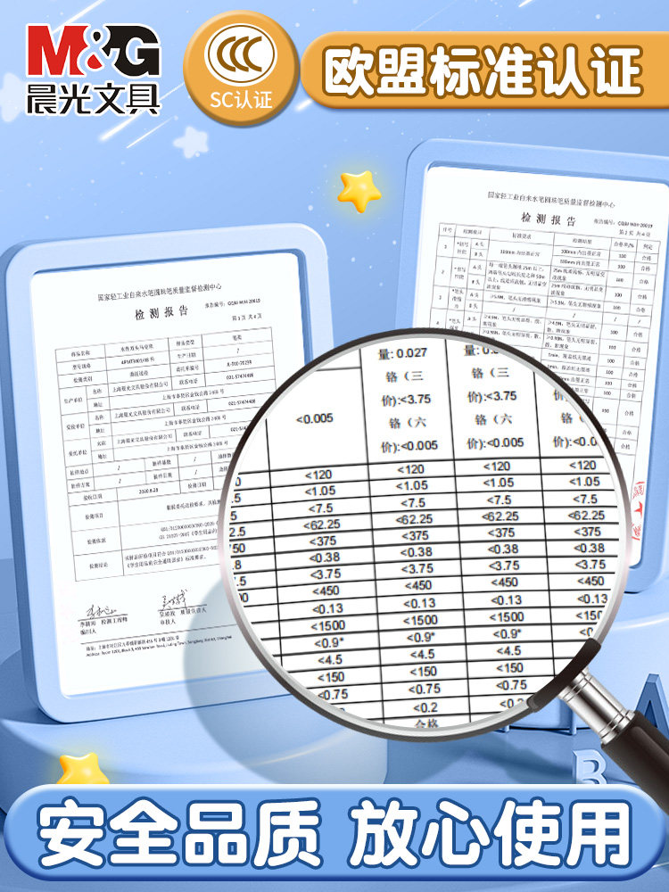 Morning Light Ultra-Light Clay 24 Colors Safe and Non-Toxic Children's DIY Modeling Clay Student-Specific Ultra-Light Clay Set Clay