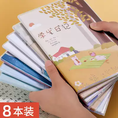 Diary for primary school students to write weekly notes glue cover book Cartoon cute first grade four five six three second grade girl exquisite A5 thickened children's glue cover book checkered composition stationery supplies