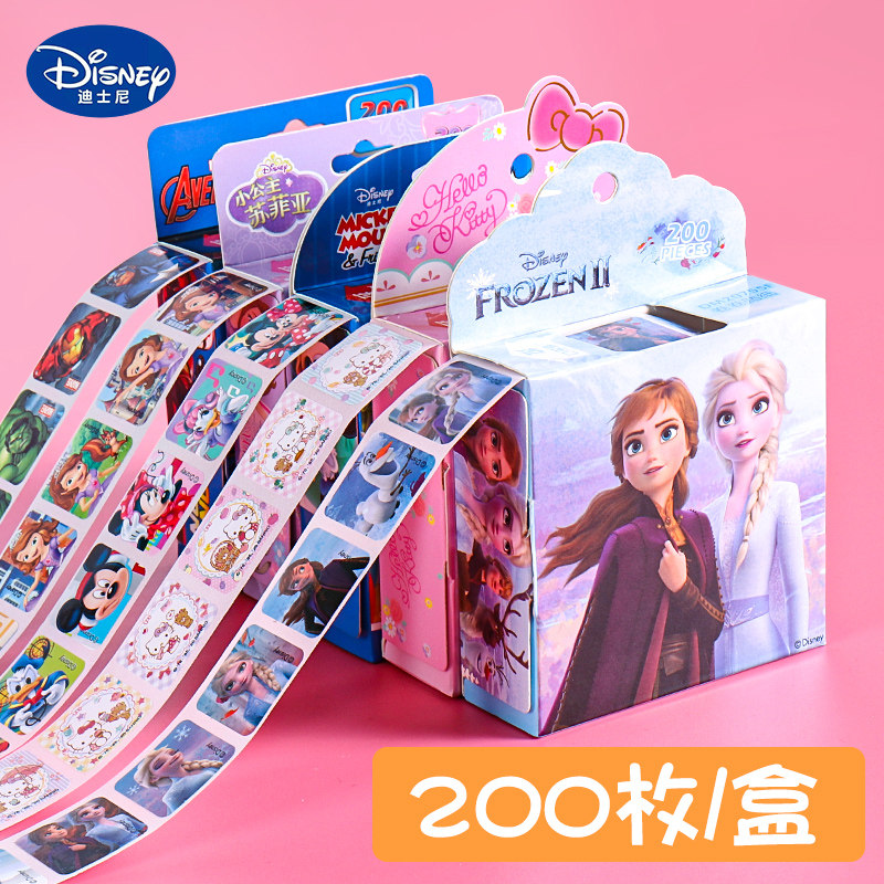 Disney 迪士尼 DM20755A 儿童卡通贴纸 200贴盒装 天猫优惠券折后￥6.8包邮（￥8.8-2）多系列可选