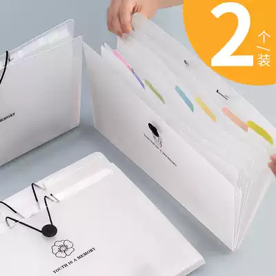 Multi-card bag students use multi-layer folder paper classification Korean version of storage box file bag female test paper clip multi-function large-capacity transparent Elementary School High School students insert data page artifact