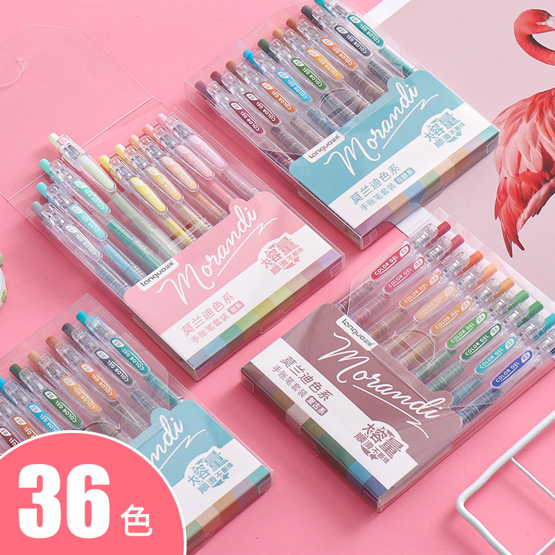 Morandi color color press gel pen set for students to take notes Hand account special water-based pen stationery Korean version candy color retro color pen Multi-color set of juice hand account pen to write greeting cards