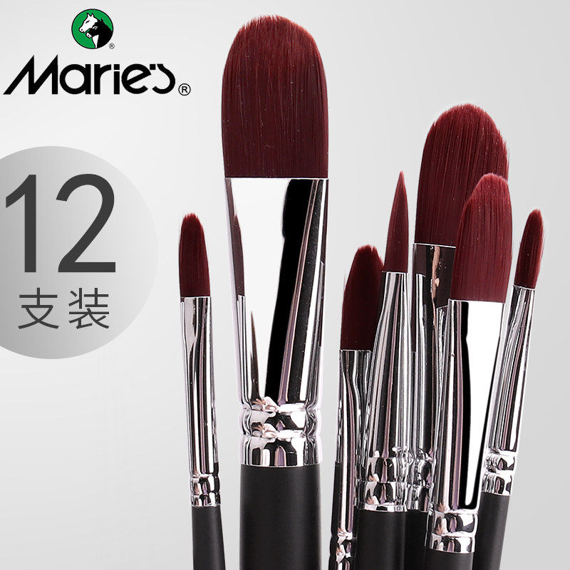 Marley 12 duck tongue nylon brush oil painting gouache acrylic wolf milli round head brush watercolor paint pen set beginners dedicated students with row of strokes to draw brush art professional painting