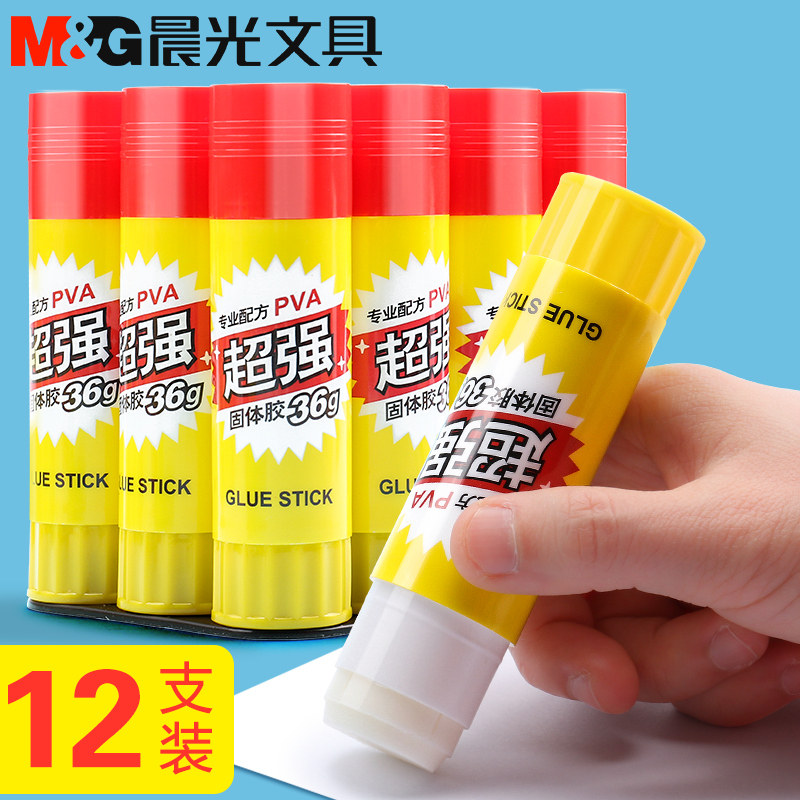 Morning Light Solid Glue Stick 12 Clothing Office Solid Glue High Viscosity Manual Class Children Strong Force Glue Stick Enlarge number 9g 15g 21g 36g colorless students use stationery wholesale