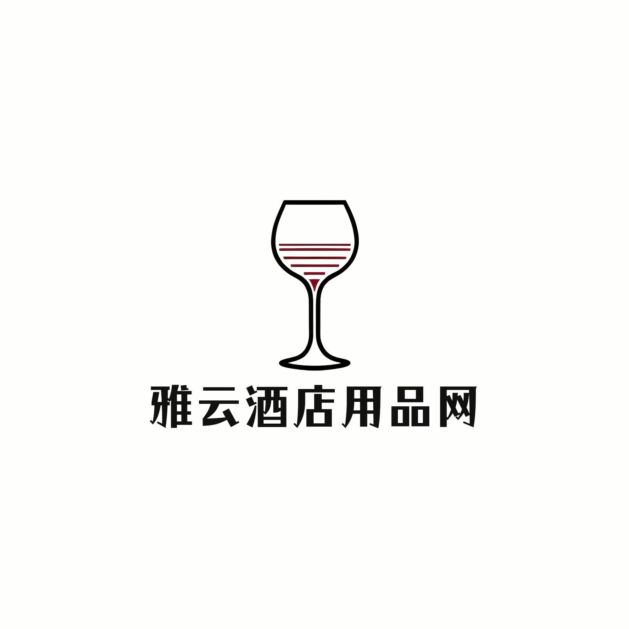 雅云酒店用品网