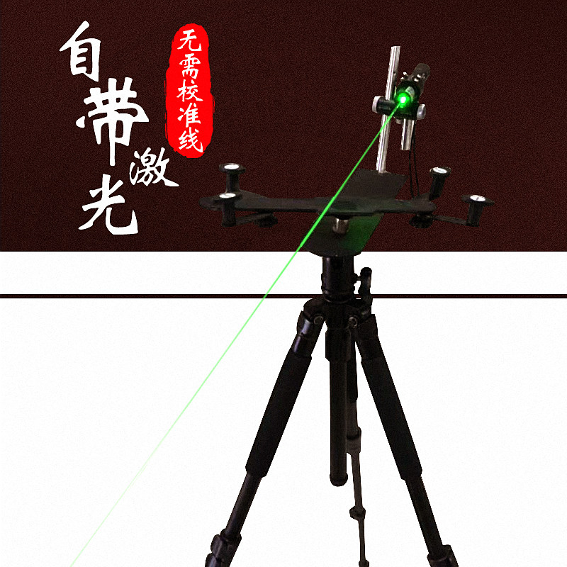 Compass bracket tripod infrared green laser punctual cross line locator portable without magnetic compass