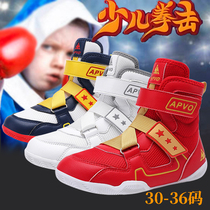 Professional boxing shoes for boys and children fighting training shoes for women non-slip breathable Sanda fighting Muay Thai shoes childrens wrestling shoes