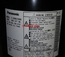 C-SBN523H8D C-SBN523H8D C-SBN523H8B C-SDN453H8A C-SDN453H8A new Panasonic parallel air conditioning compressor H8H