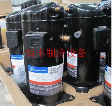 Brand new original loading valley wheel compressor ZB45KQ-TFD-558 524 ZB45KQE ZB48KQ-TFD-558