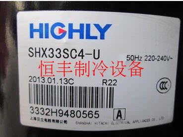 Hitachi 2P GL HALLE Air conditioning heat pump compressor SHW33TC4-U SHY33 SHX33