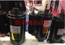 TH106X2-K C-2RN153H3A RCC1X46TN Original imported oil cooler compressor three-phase 200V