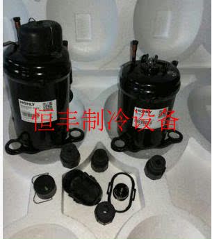 Brand new original Hitachi dehumidifier BSA357CV BSA645CV BSA586 BSA418 compressor