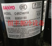 Brand new C-6RVN73H0V C-6RZ146H1A Sanyo vertical variable frequency air conditioning and refrigeration compressor