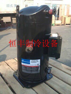 The original valley wheel 30 central air conditioning compressor ZR380KC-TWD-523 ZR380KC-TWD-522