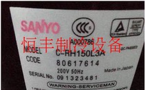 Brand new C - 2RN170H5U C-RH150L3A C-R240H5R imported original Sanyo compressor