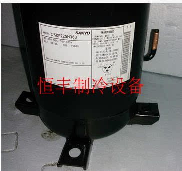 New C-SDP225H38B C-SDP205H02B C-SDP205H38B Sanyo Air Conditioning Compressor