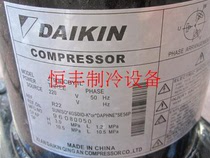 JT90GAJV1L JT90GAJY1L New original big gold 3P air conditioner compressor tripod