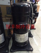 Original Daikin JT150BCBY1L JT150BC-Y1L 5P air conditioning heat pump chiller compressor