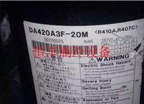DA420A3F-20M2 DA420A3F-20M new original Toshiba inverter compressor