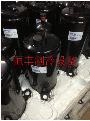 SH417RY-C8DU brand new original clothing Shanghai Hitachi compressor Gli Air conditioning Hitachi