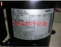 C-9RVN273HOU Brand new original Sanyo variable frequency air conditioning compressor SPW-CR1154DDXH8
