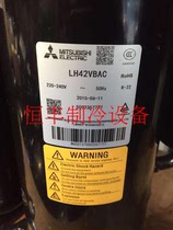 New original Mitsubishi air conditioning compressor LH42VBAC LH42VBRC LH42VBHC