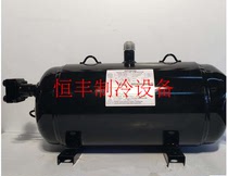 L1000EL-180C3 G1500EL-180D3 Original Hitachi refrigerated refrigeration horizontal compressor