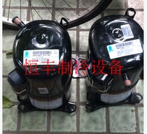 AWG5524 5532 AV5535 Taikang piston 3 Gree air conditioning seafood fish pond unit compressor