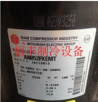 New Mitsubishi ANB52FKEMT ANB66FKEMT BN52Y Haier multi-line central air conditioning compressor