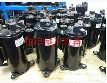 New original Gree Zhuhai Lingda compressor QX-36F050GA