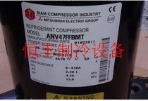ANV47FFBMT original Mitsubishi DC variable frequency central air conditioning air conditioning module compressor R410