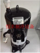 JT100G-VDL@S Original Daikin inverter air conditioner compressor JT100G-YDWT3